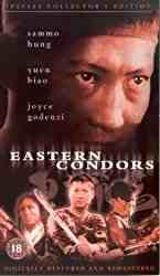 full movie Eastern Condors on BluRay