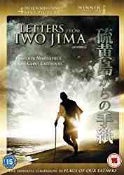 full movie Letters from Iwo Jima on DVD