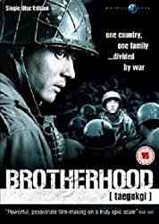 full movie The Brotherhood of War on DVD