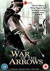 full movie War of the Arrows on DVD