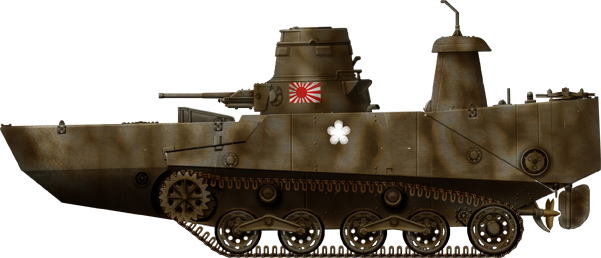 Type 2 Ka-Mi in Battle of Saipan