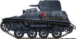 Type 94 Te-Ke in Battle of Nanking