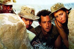 In The Army Now 1994 war movie