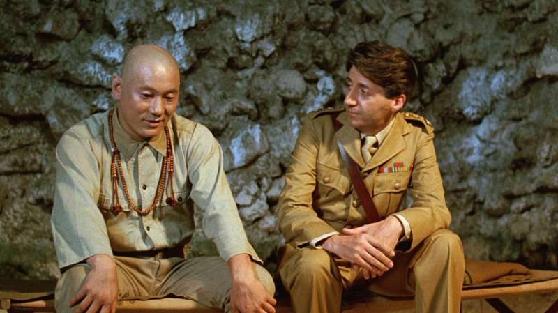 Merry Christmas, Mr. Lawrence 1983 war movie