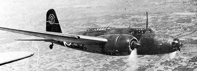 Mitsubishi Ki-21