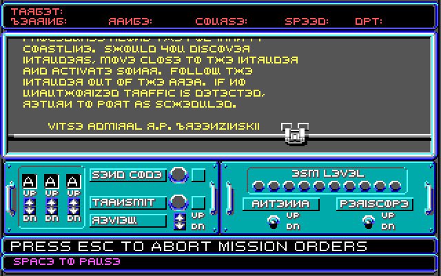 688 Attack Sub 1989 war game