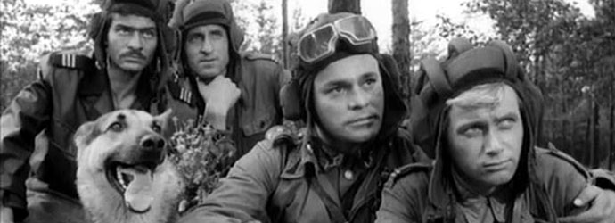Four Tankmen and a Dog war movie