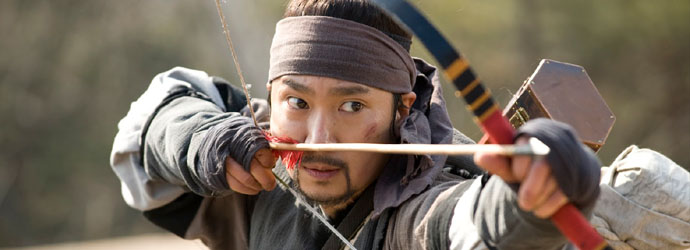 War of the Arrows war movie