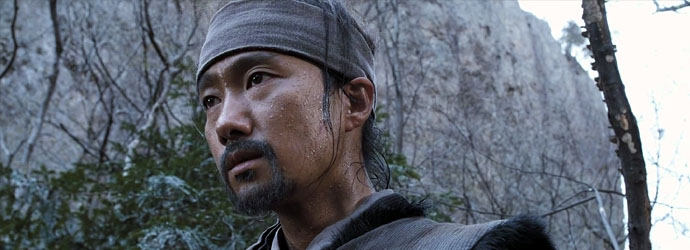 War of the Arrows war movie